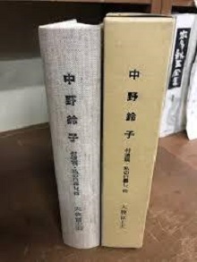 4月15日 大牧富士夫さんと語り合う会(2)_f0197754_02050676.jpg