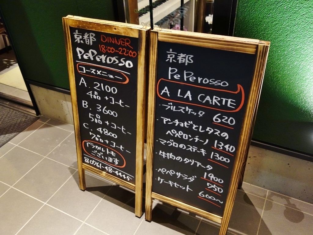 f0378154_11371540.jpg