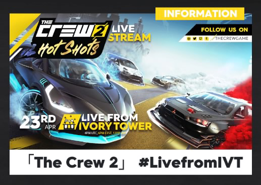 ゲーム「THE CREW2 無料大型アップデート第3弾!!?」_b0362459_23183367.png