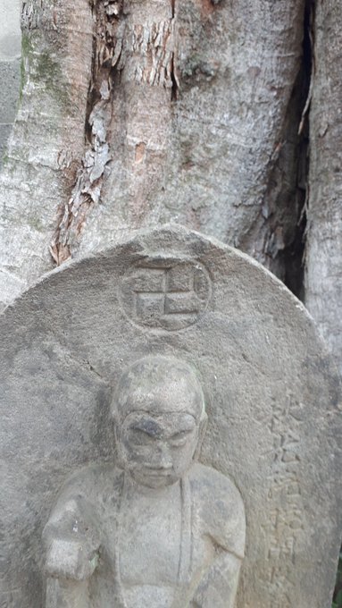 文京区白山石仏・花探訪、霊柩車を見たら親指、幕末維新津田梅子、吉原三投込寺、ノートルダム炎上、江戸城馬場先門、安宅丸、二百三高地、眩暈鎮静化傾向twitter収束方向:2019/4/16-4/22_b0116271_13411729.jpg