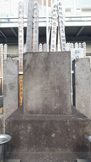 文京区白山石仏・花探訪、霊柩車を見たら親指、幕末維新津田梅子、吉原三投込寺、ノートルダム炎上、江戸城馬場先門、安宅丸、二百三高地、眩暈鎮静化傾向twitter収束方向:2019/4/16-4/22_b0116271_13462894.jpg