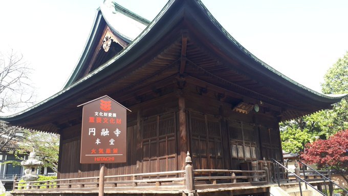 文京区白山石仏・花探訪、霊柩車を見たら親指、幕末維新津田梅子、吉原三投込寺、ノートルダム炎上、江戸城馬場先門、安宅丸、二百三高地、眩暈鎮静化傾向twitter収束方向:2019/4/16-4/22_b0116271_13465541.jpg
