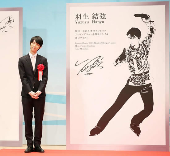 2019.4.20　羽生結弦 モニュメントデザイン発表式_a0353681_19013020.jpg