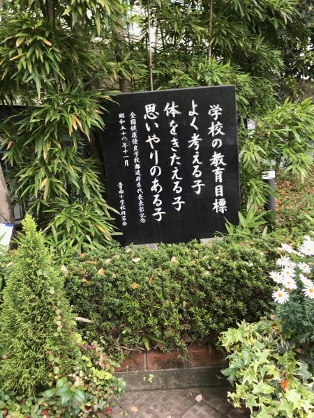e0397389_16201357.jpeg