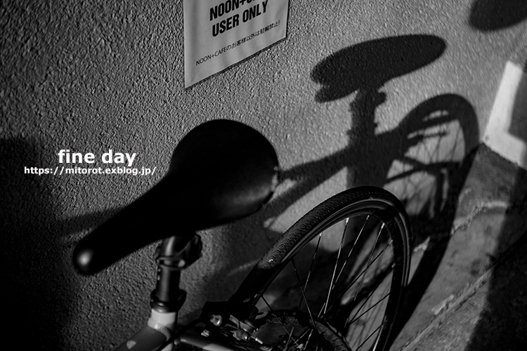 fine day_d0039493_19515547.jpg
