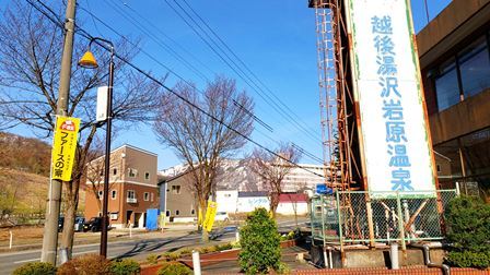 南魚沼郡湯沢町で春の住宅完成見学会2日目‼_a0128408_14394938.jpg