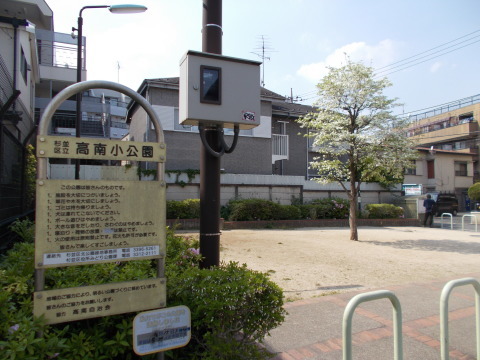 a0116217_02121757.jpg