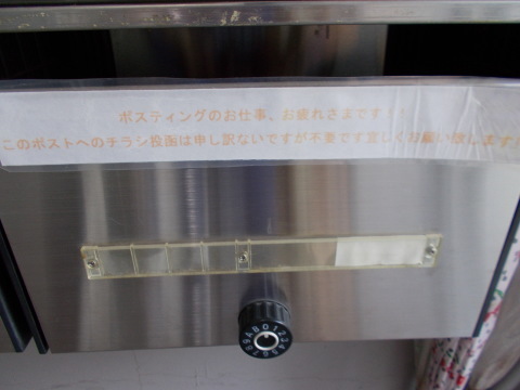 a0116217_02245178.jpg