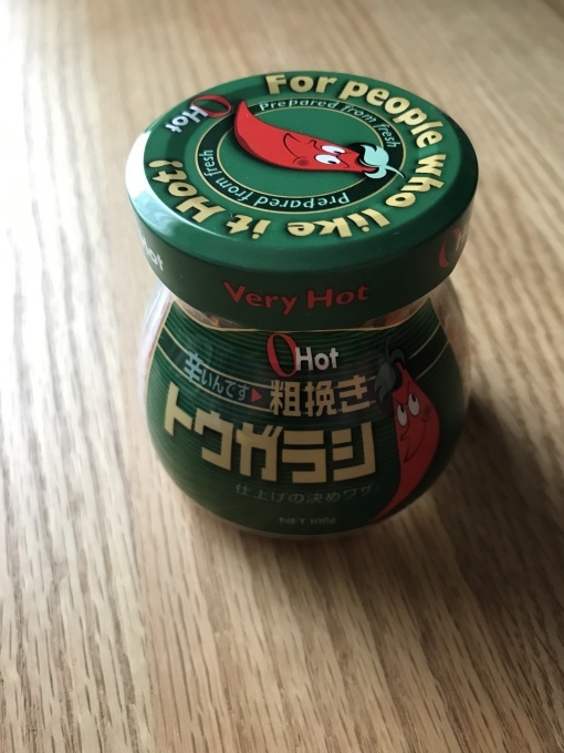 絶品セコ料理_f0347130_18140355.jpeg
