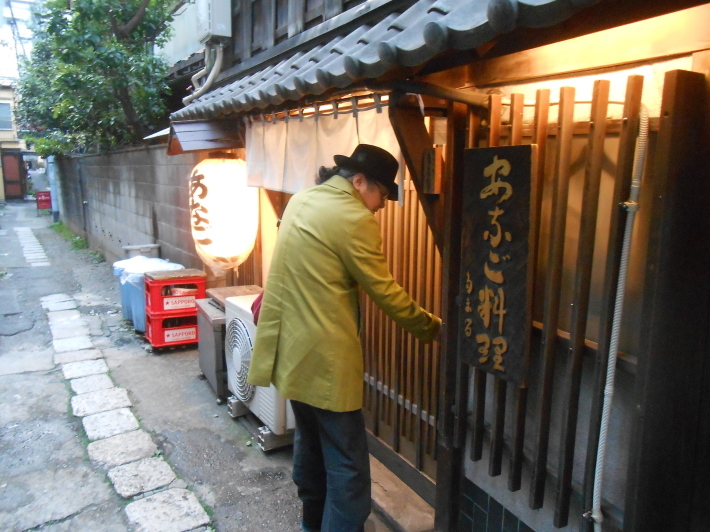 銀座MUJIに行ってきました。その後四谷三丁目に穴子食べに〜。_a0095931_10491829.jpg