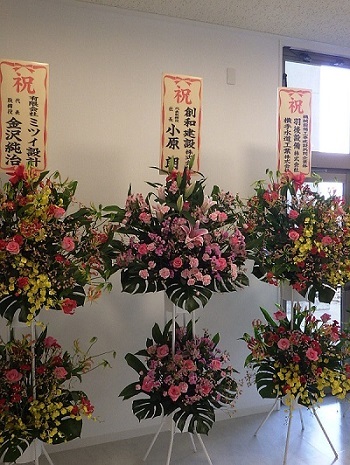 横手市増田まんが美術館 リニューアルオープンです!_e0341538_15171381.jpg