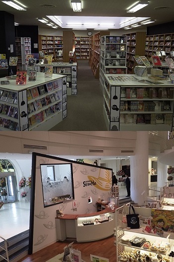 横手市増田まんが美術館 リニューアルオープンです!_e0341538_15180244.jpg