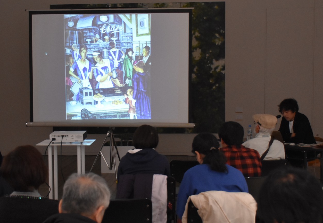 やさしい鑑賞講座「絵画の現在(いま)を楽しむ」を開催しました。_c0222139_10183544.jpg