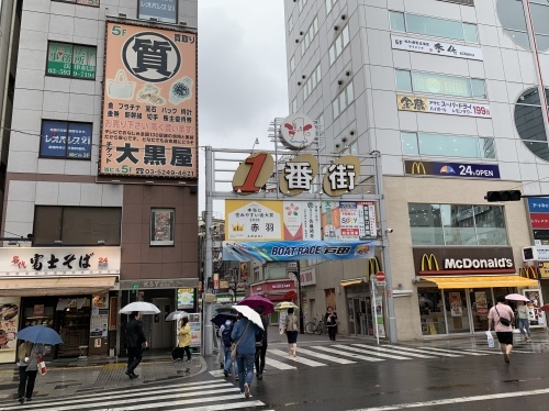 b0330040_15461555.jpeg