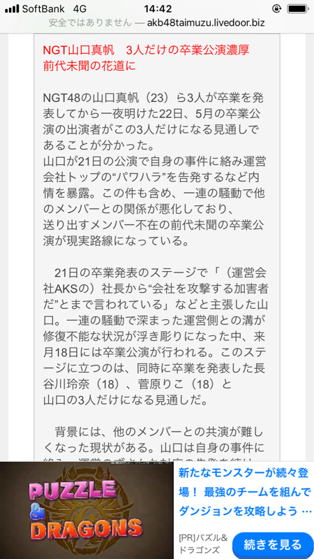 真ジョージタウン! 続き。_b0136045_14431416.jpg