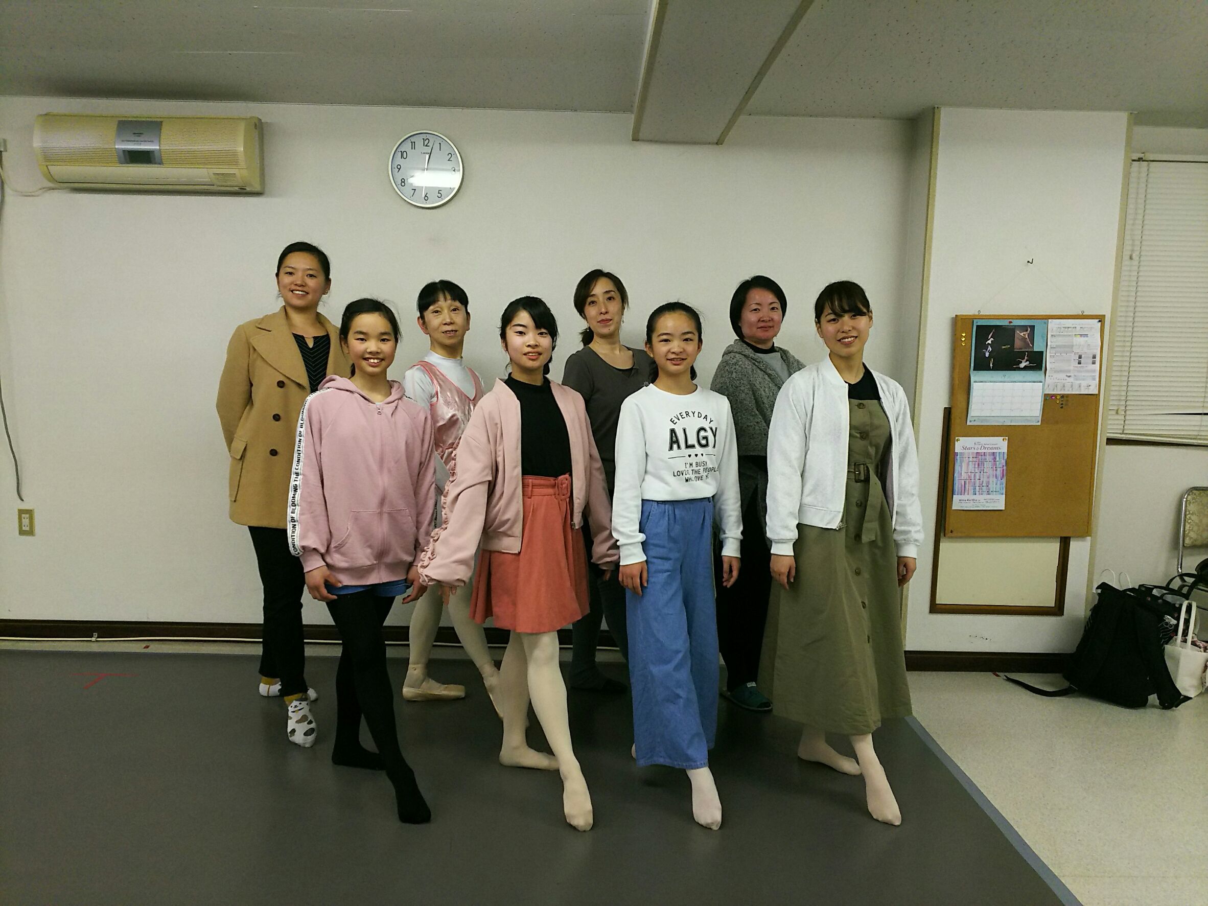 ゆかりちゃんが来ました ヽ アキバレエスタジオ ゆかりちゃんが来ました ヽ アキバレエスタジオ