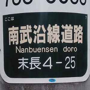 a0329563_20410307.png
