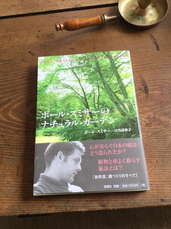 d0320463_12425710.jpeg