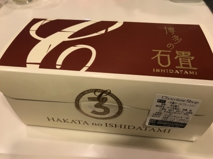d0048577_20385817.jpeg