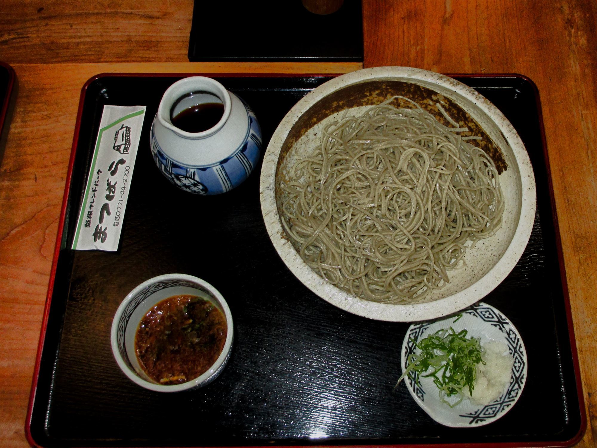 a0105680_20153921.jpg