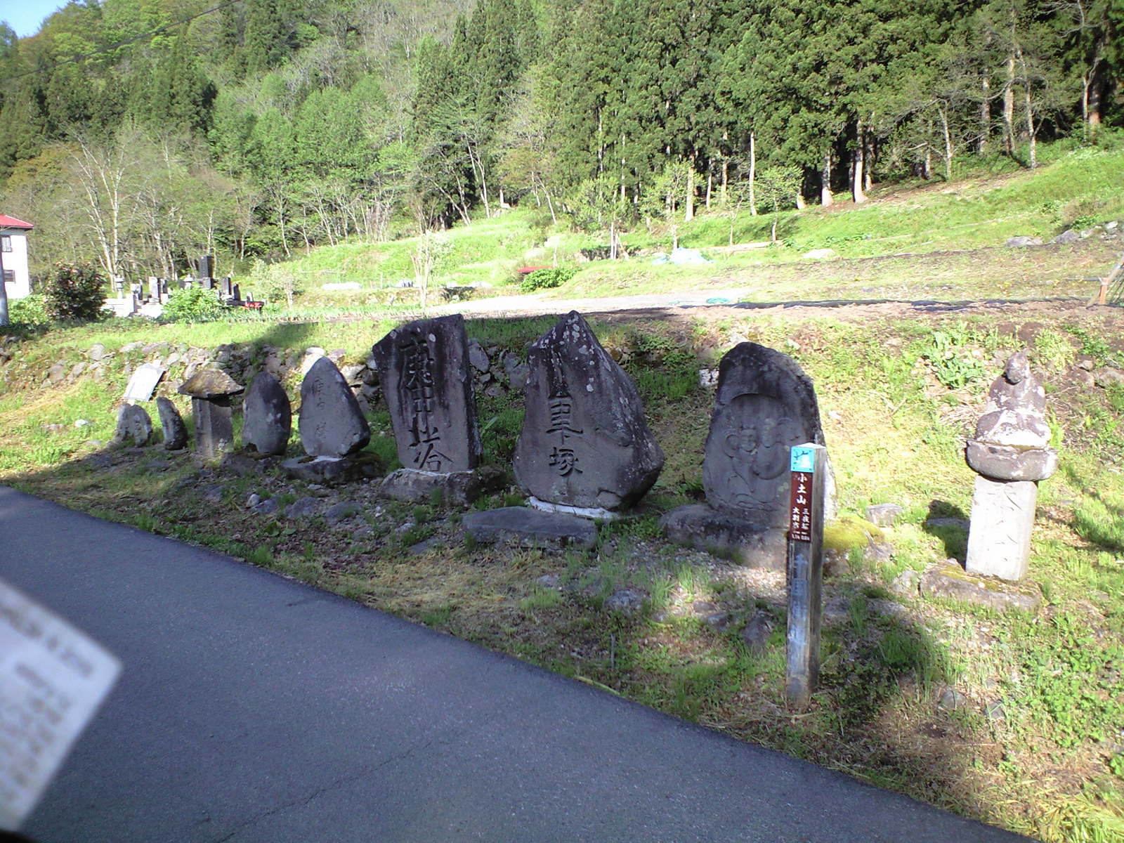 e0359590_22311805.jpg