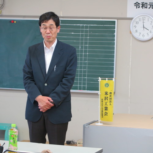 平成31年度 米沢少年少女発明クラブ総会_c0075701_21484349.jpg