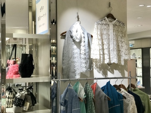 銀座三越に出展しています。_b0018004_09065191.jpeg