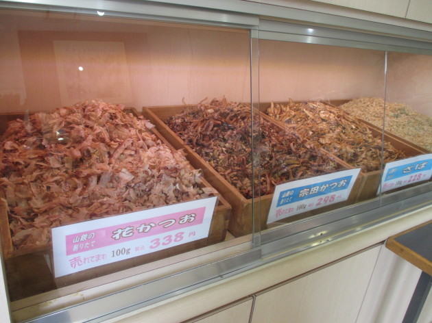 b0183111_10270830.jpg