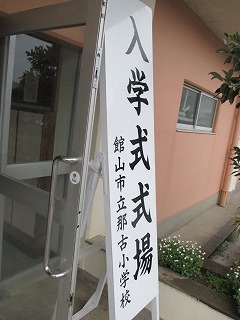 f0126014_12372026.jpg