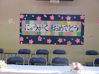 f0126014_12373739.jpg
