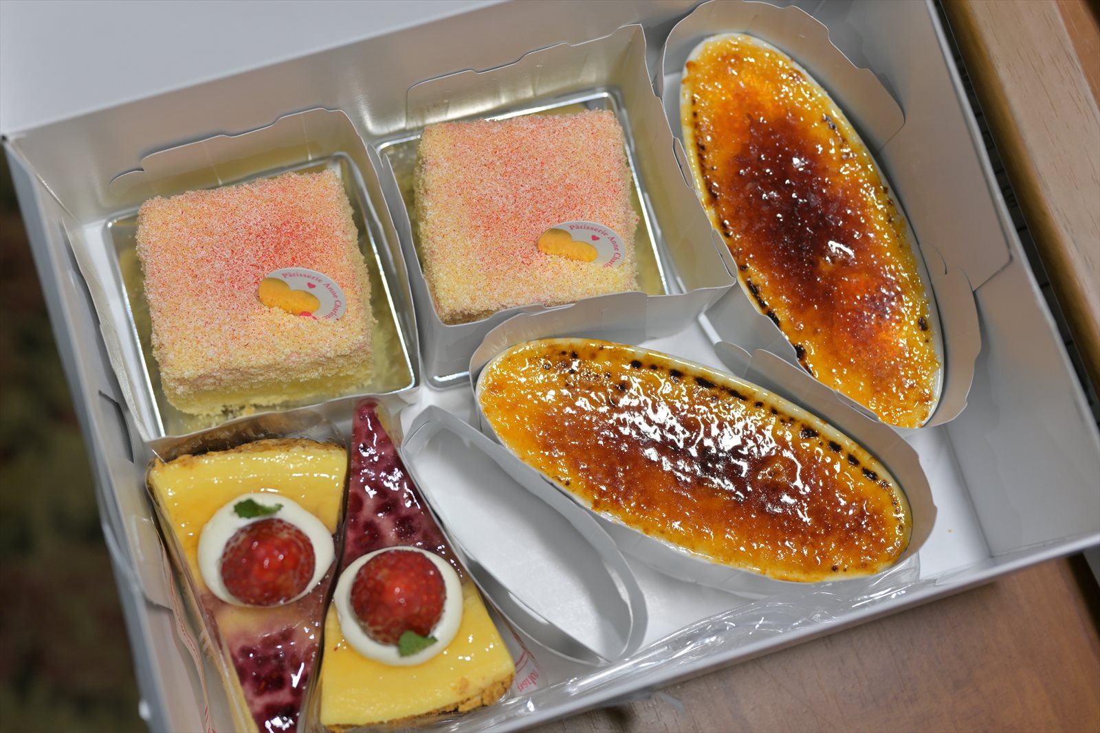 苫小牧 シャルロット 苫小牧店 やぁやぁ