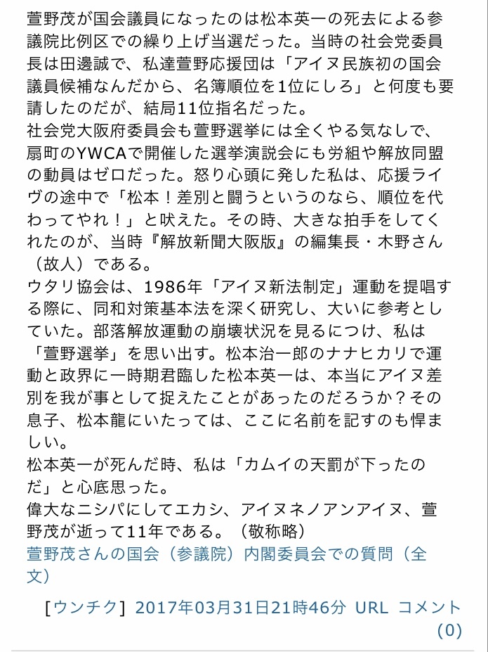 d0007721_13510148.jpeg