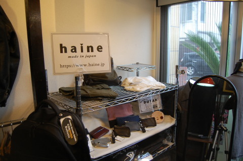 コーデュラリュック haine_a0098324_14002596.jpg