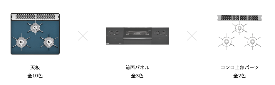 f0245124_20474413.png