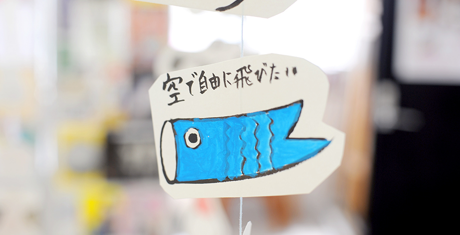 新元号!ただいま1日無料体験実施中!_b0212226_18055942.jpg