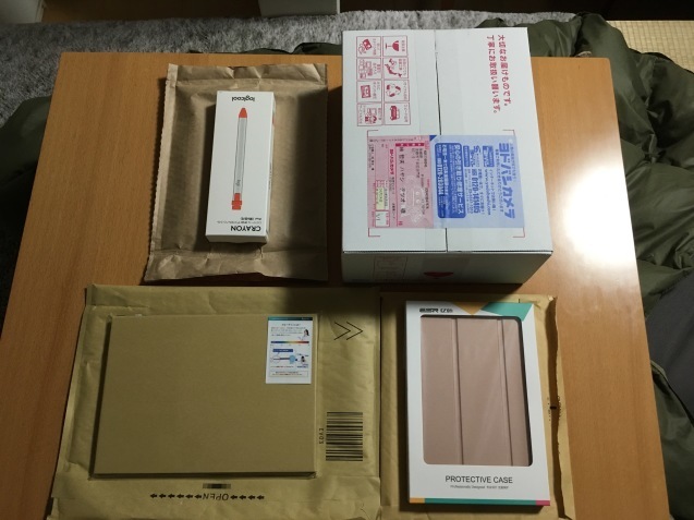 f0068334_11052215.jpeg
