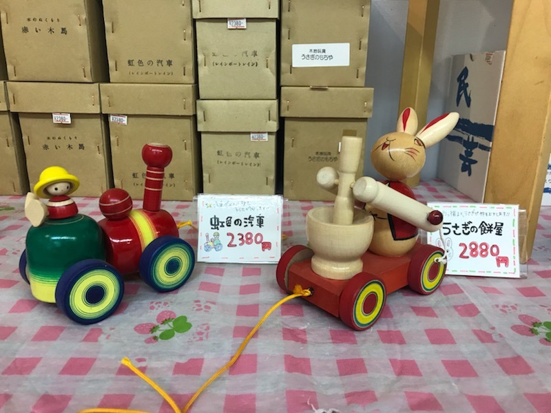 Good!Wood!津軽こけし館 通販拡大ブログ参~ドンタク玩具社~_e0318040_16465750.jpg