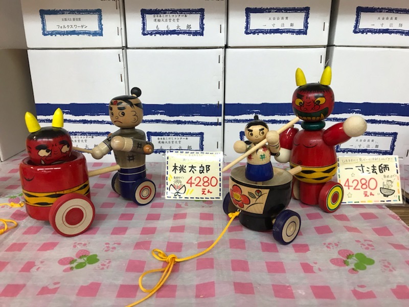 Good!Wood!津軽こけし館 通販拡大ブログ参~ドンタク玩具社~_e0318040_16472871.jpg