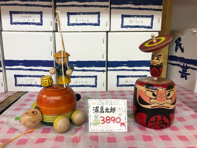 Good!Wood!津軽こけし館 通販拡大ブログ参~ドンタク玩具社~_e0318040_16473697.jpg