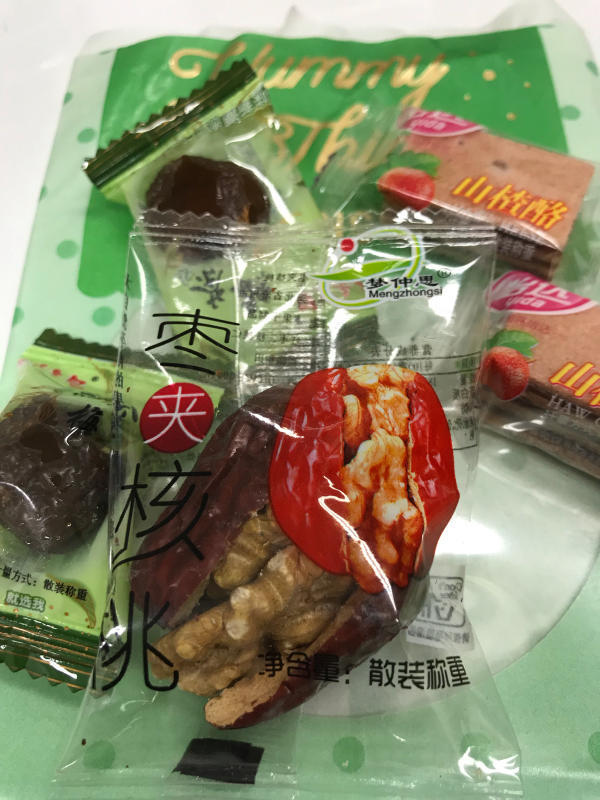 北京のお土産 とりあえず 北京のお土産 とりあえず