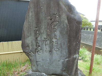「石和から韮崎その2」サプライズ♪_f0019247_23184433.jpg