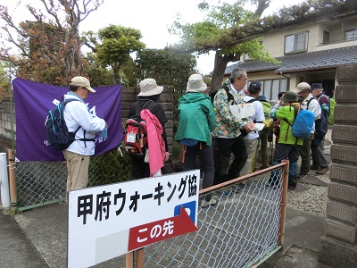 「石和から韮崎その2」サプライズ♪_f0019247_2395749.jpg