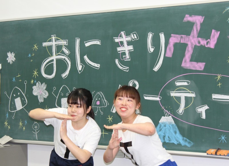 新入生歓迎パーティー 文教大学教育学部 美術研究室 新入生歓迎パーティー 文教大学教育学部 美術研究室