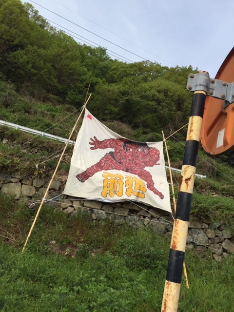 赤向坂力士がカラーで蘇ったのだ！_e0175370_22392915.jpg