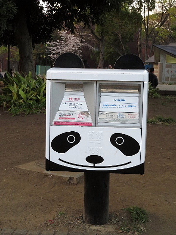 なぜか気になる「いわゆる」_b0141773_23361399.jpg