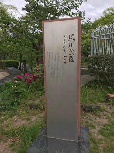 a0216583_22361975.jpeg