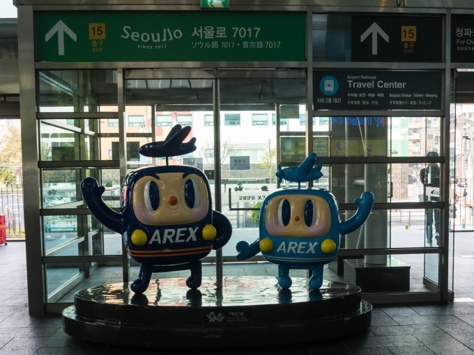 平成最後の海外旅行はデルタのマイルを使ってソウルへ(3)_f0276498_16425002.jpg