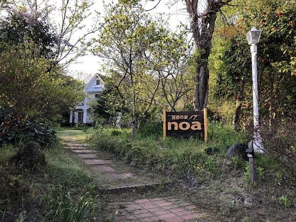 f0364707_10332703.jpg