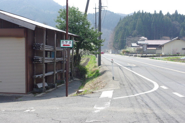 d0341514_22091865.jpg