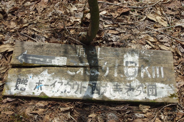 d0341514_22165105.jpg